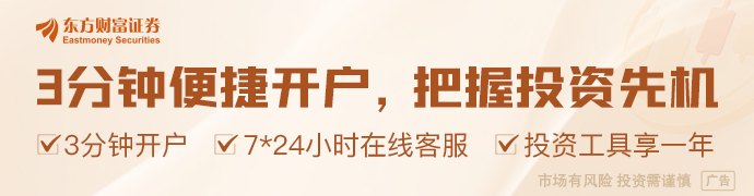 4名共和党人倒戈!美众议院第四次通过限制特朗普战争权力决议 后续如何